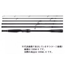 Shimano Exsence MB S96ML - 6 pieces